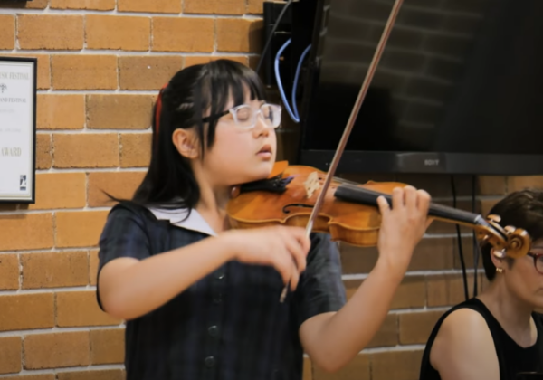 2025 Concerto Competition
